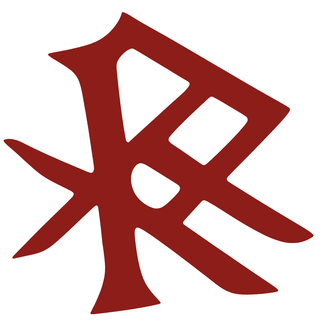 Download your Ritual Rep Co Progress Tracker
